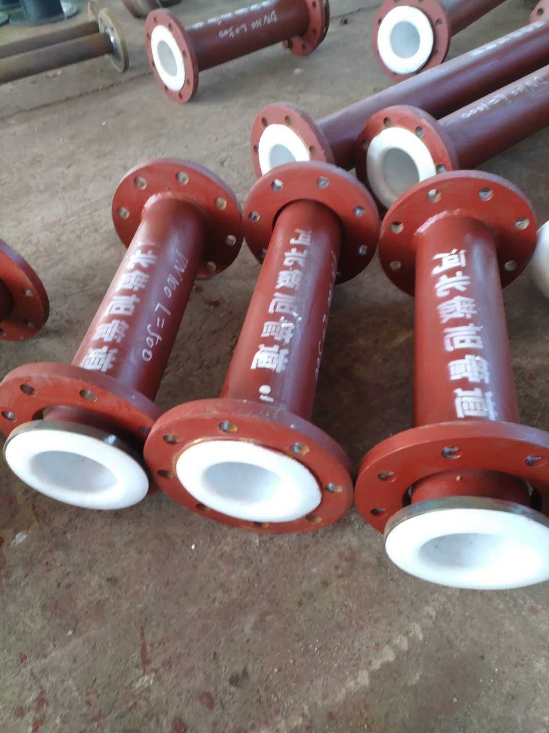 襯四氟,襯PTFE