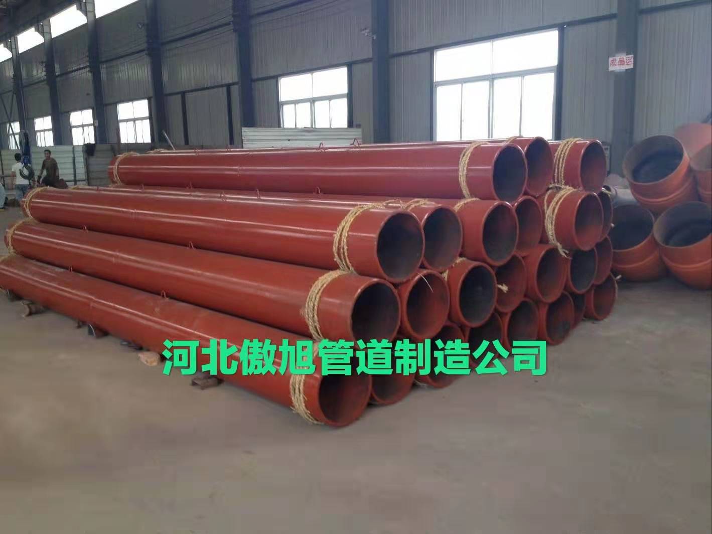 內(nèi)襯氧化鋁陶瓷復(fù)合耐磨管